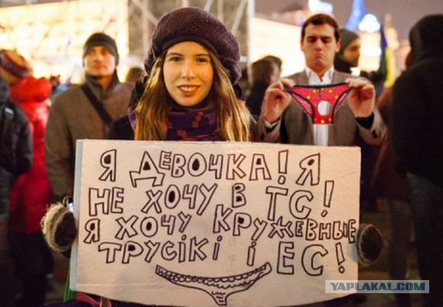 Фотожаба "Чё за Микрофоны?"