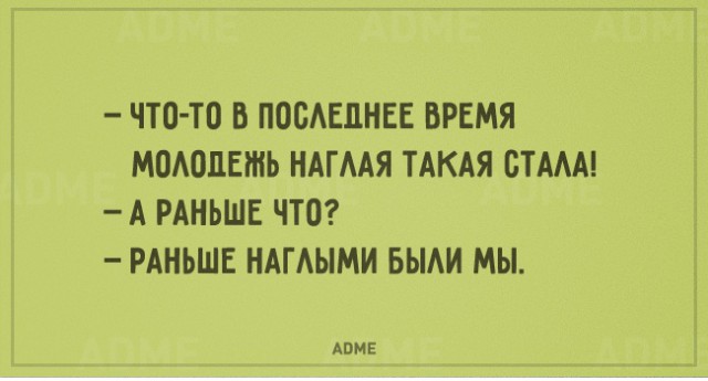 19 ностальгических открыток
