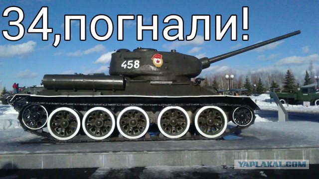 Wargaming 34