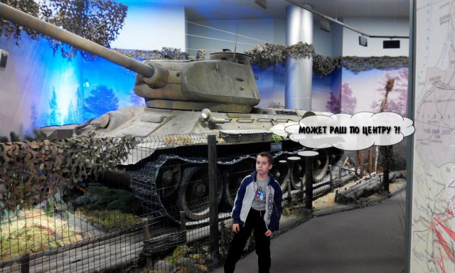 Wargaming 34