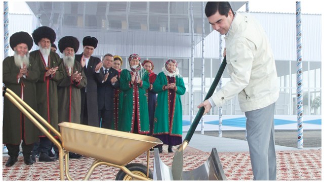Культ личности в Туркменистане