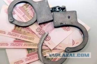 Затягивание следствия о гибели пермяка от позы "ласточка" оценили в 50 тысяч рублей