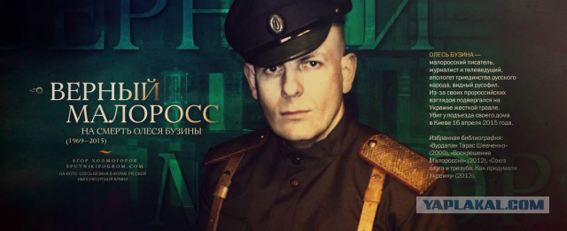 Зверства отрядов Анненкова в 1917-23 гг.
