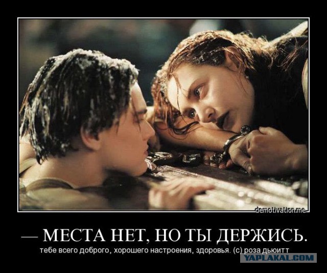 Бизнесланч для премьера