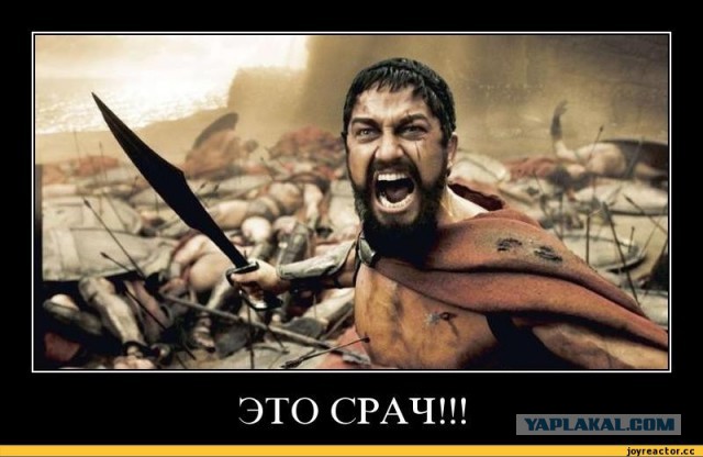 "Придурки, знайте!" Эмоции спасшейся при пожаре кыргызстанки о политиках КР