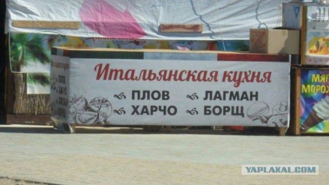 Немного когнитивного диссонанса