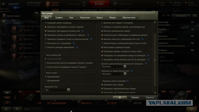 Wargaming 39