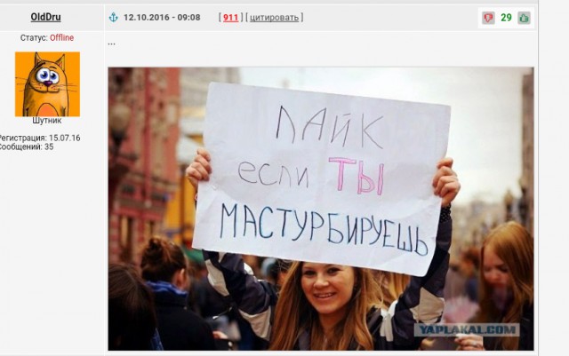 Ужасы и приколы из соцсетей 18+