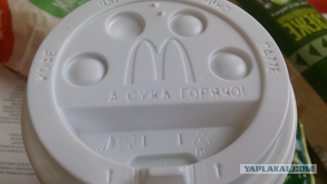 А вы знали, что? ....