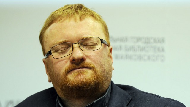 Одни из самых неприятных созданий на Земле