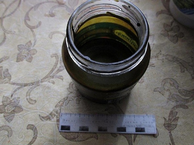 Кубатура