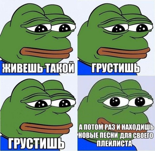 Подборка интересных и веселых картинок