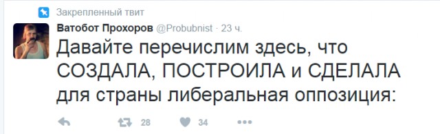 Явлинский пообещал дать россиянам землю бесплатно, если станет президентом