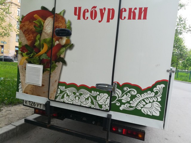 Смешные картинки
