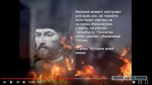 Памятник Николаю II открыли вчера в Новосибирске