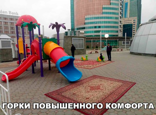 Подборка разного из сети