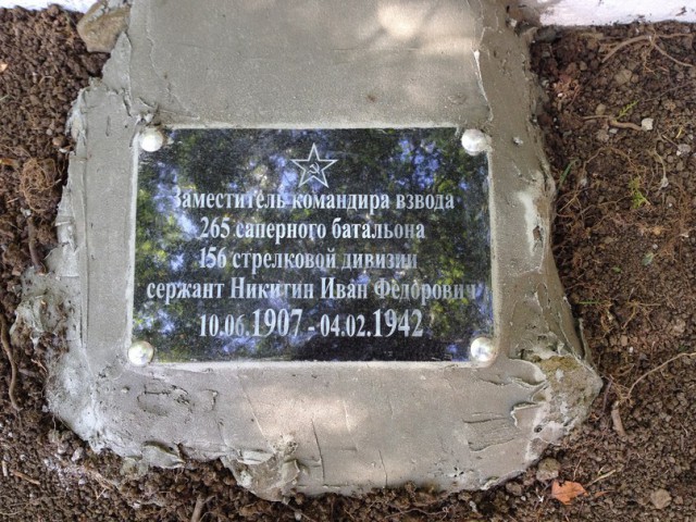 Здравствуй папочка!