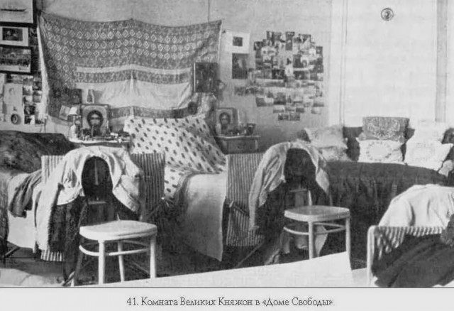 Ключевые даты 1917 года в дневниках Николая II