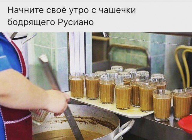 Приколы на любые темы