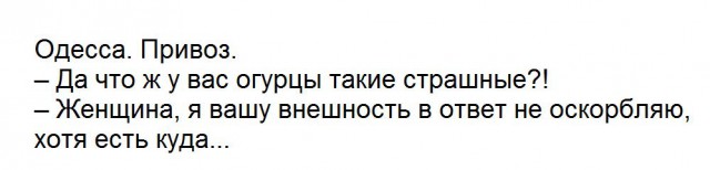 Подборка картинок чисто на поржать 18+