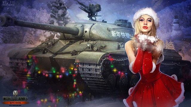Wargaming 51