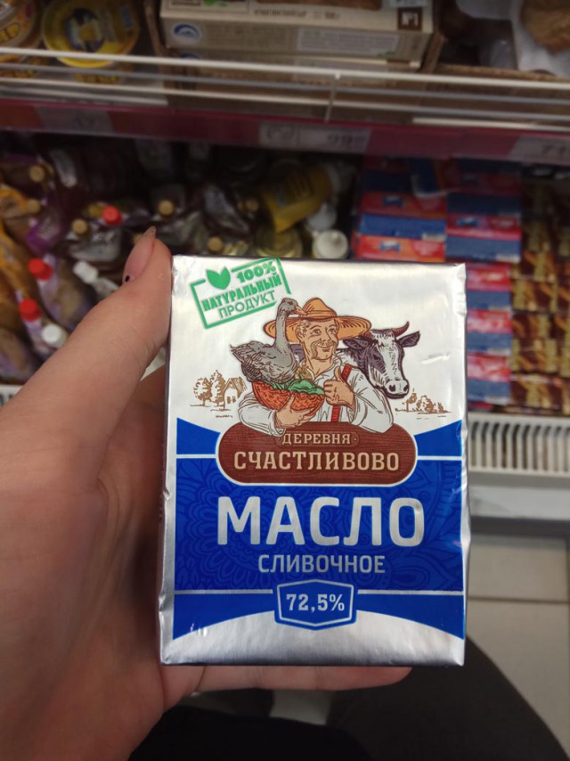 На тему "грамотности"