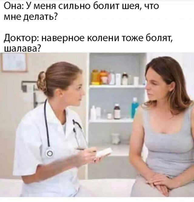 Нестандартный юмор