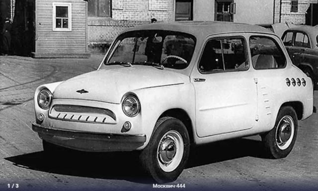 11 советских автомобилей, которые изначально были другими