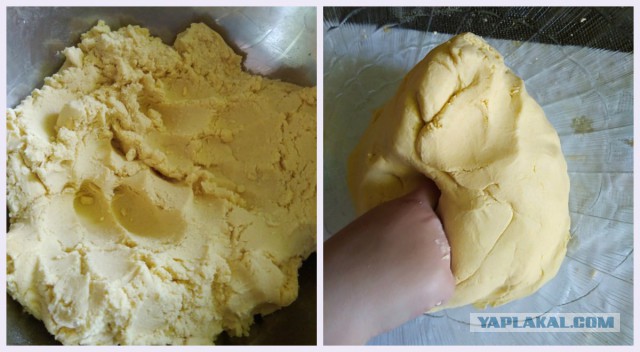 Кулинары поздравляют ЯП с днём рождения!