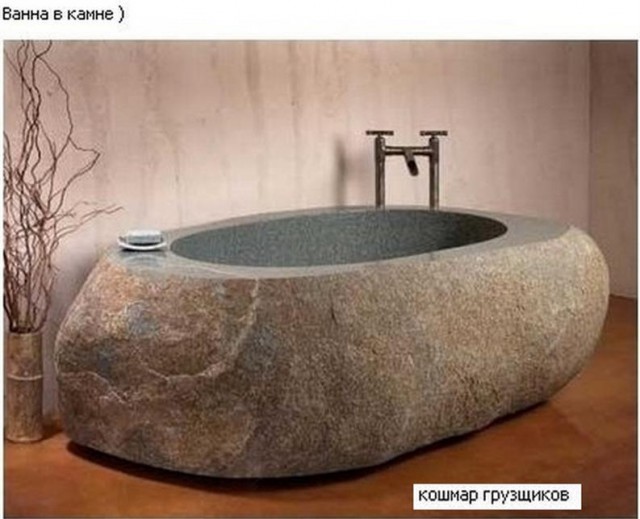 Картинки по-приколу