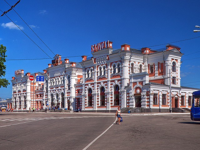 Провинциальная Россия.  Милая Калуга