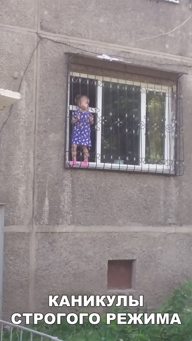 Прикалюхи