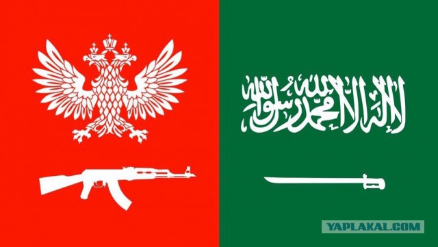 Иностранные СМИ – о победе России