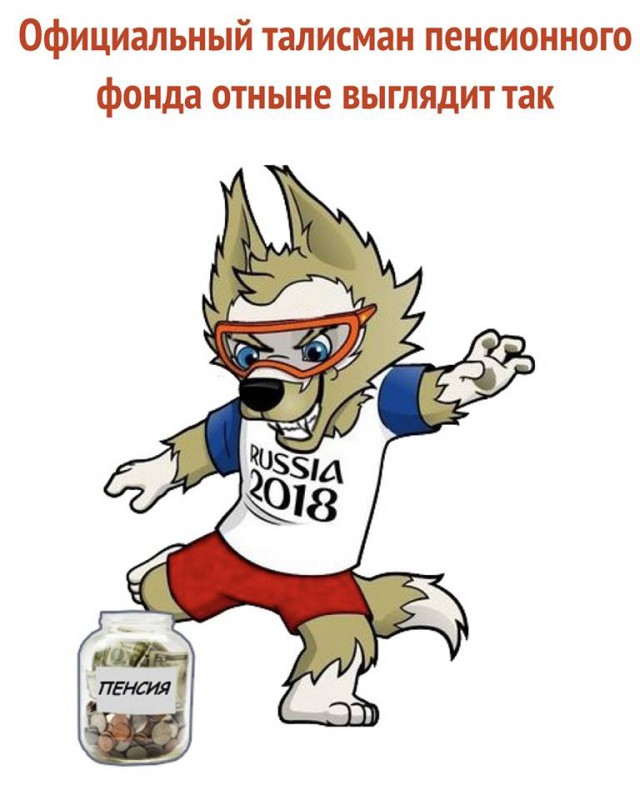 Неподдельное горе футболистов и болельщиков сборной Аргентины после поражения 0:3 от Хорватии
