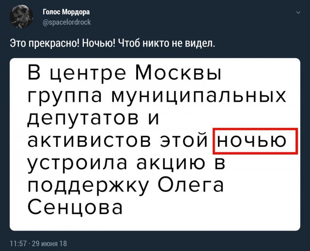 Картинки по-приколу