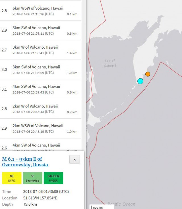 На Камчатке произошло землетрясение 6.2 балла