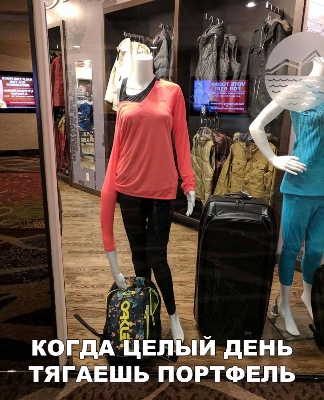 Нестандартный юмор