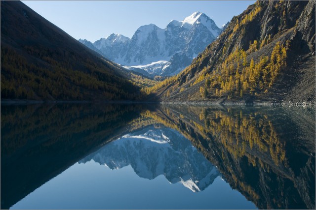 Осенняя тайга