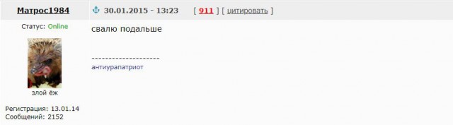 Допрос боевика ИГИЛ