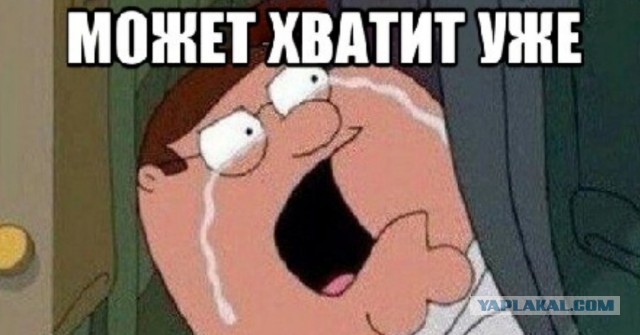 В России предложили штрафовать за призывы к бездетной жизни