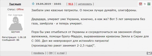 Оренбургские аграрии вырезают молочных коров, чтобы найти деньги на посевную
