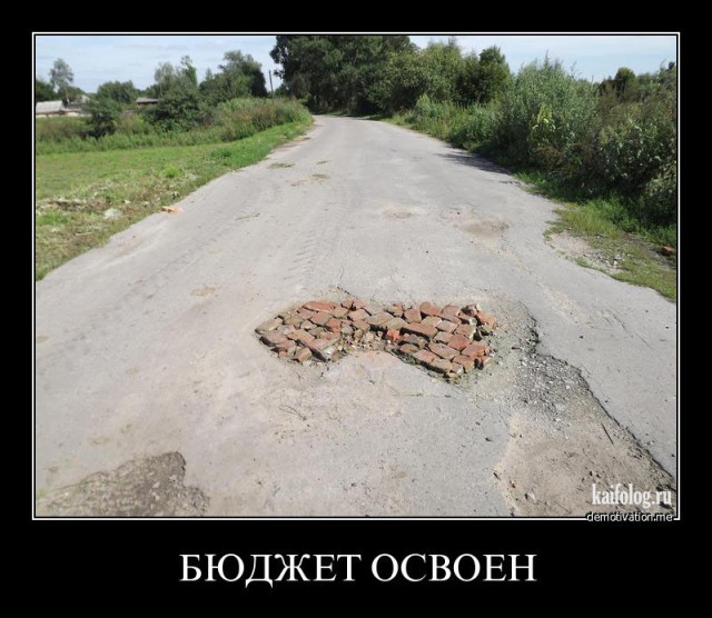 Демки и ностальджи