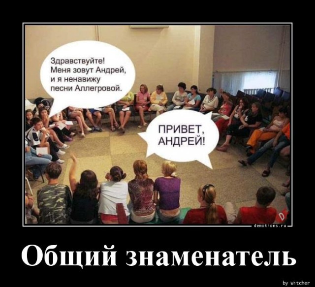 Помните про барышню, которая в Чехии упала с балкона? Накинуть на вентилятор