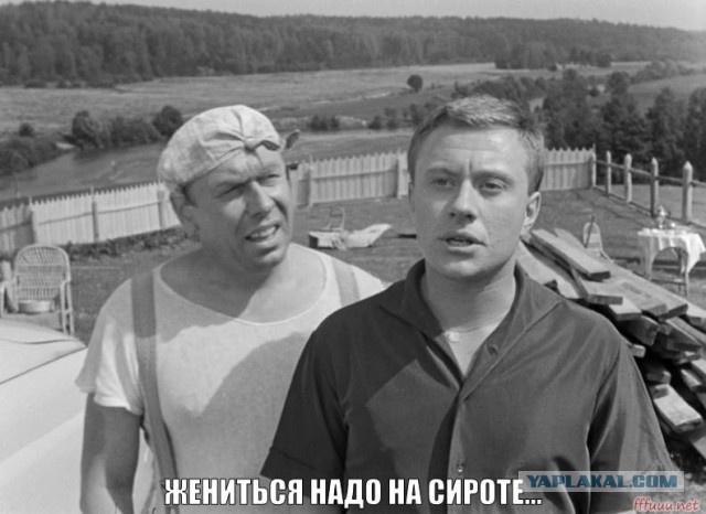Сын привел невестушку, которая любит ходить полуголой