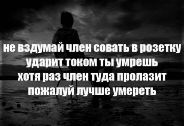 Немного картинок для настроения