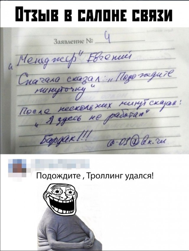 Картинки для настроения, честно стыренные на просторах тырнета