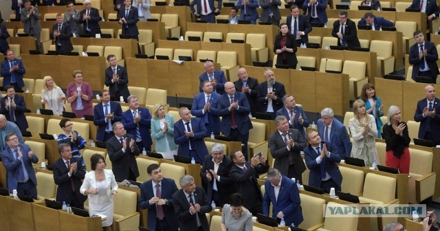Госдума вернула курилки в аэропорты