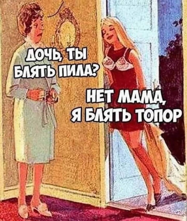 Бредзона 18.12.2019
