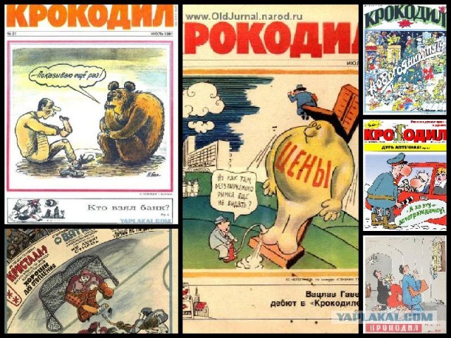 В Кремле назвали главное достижение 2019 года