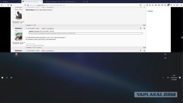 Пользователям предложили бесплатный аналог Windows 7